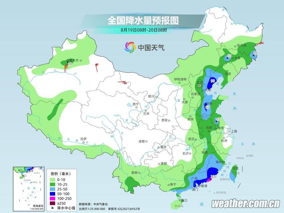 溪口乡最新天气预报，探索自然与科技的融合，探索自然与科技的融合，溪口乡最新天气预报