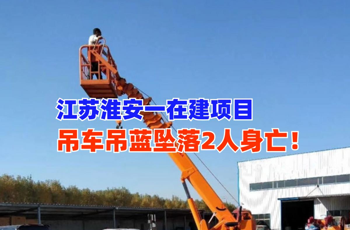 洪泽县级公路维护监理事业单位最新新闻，洪泽县级公路维护监理事业单位最新动态