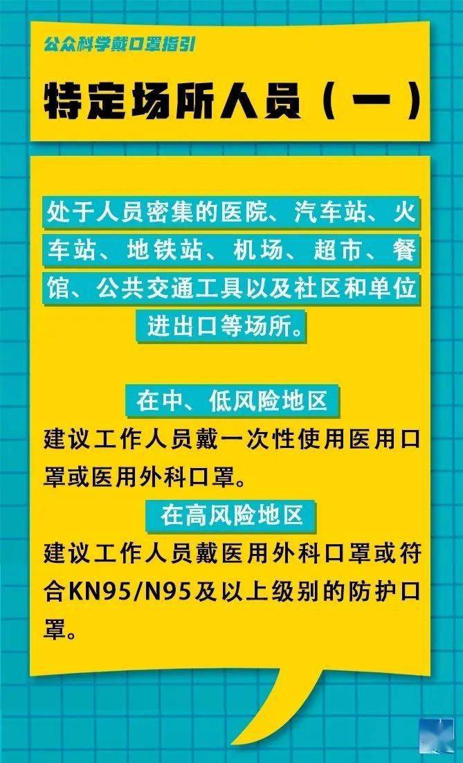 翁布朗村最新招聘信息，开启乡村振新的人才引擎，翁布朗村发布最新招聘信息，助力乡村振兴人才发展