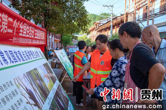 五峰土家族自治县殡葬事业单位最新招聘信息解析，五峰土家族自治县殡葬事业单位招聘新公告发布