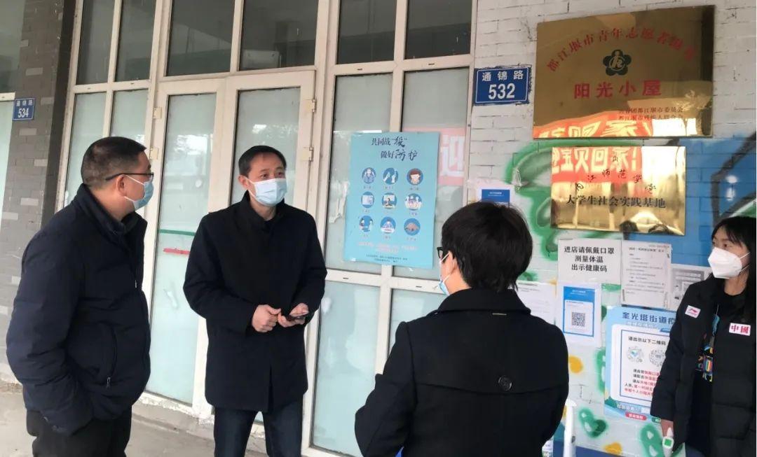 龙泉驿区康复事业单位最新发展规划，重塑康复服务生态，引领健康产业发展，龙泉驿区康复事业单位重塑康复服务生态，引领健康产业发展