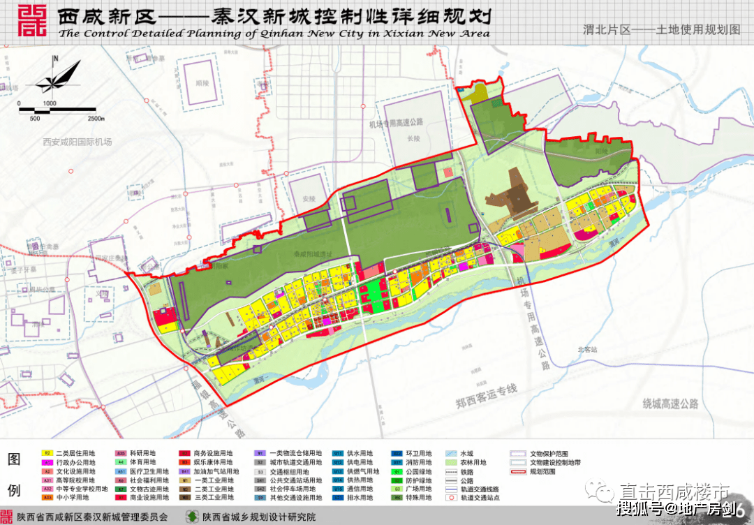 芝麻村委会最新发展规划，迈向乡村振兴的新篇章，芝麻村乡村振兴新篇章，村委会发布最新发展规划