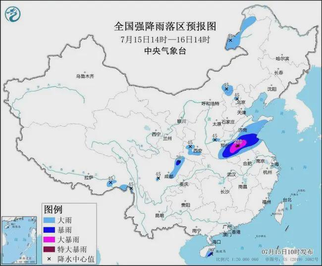 杨营镇最新天气预报，探索气象变化与生活的紧密联系，杨营镇天气预报，气象变化如何影响生活？