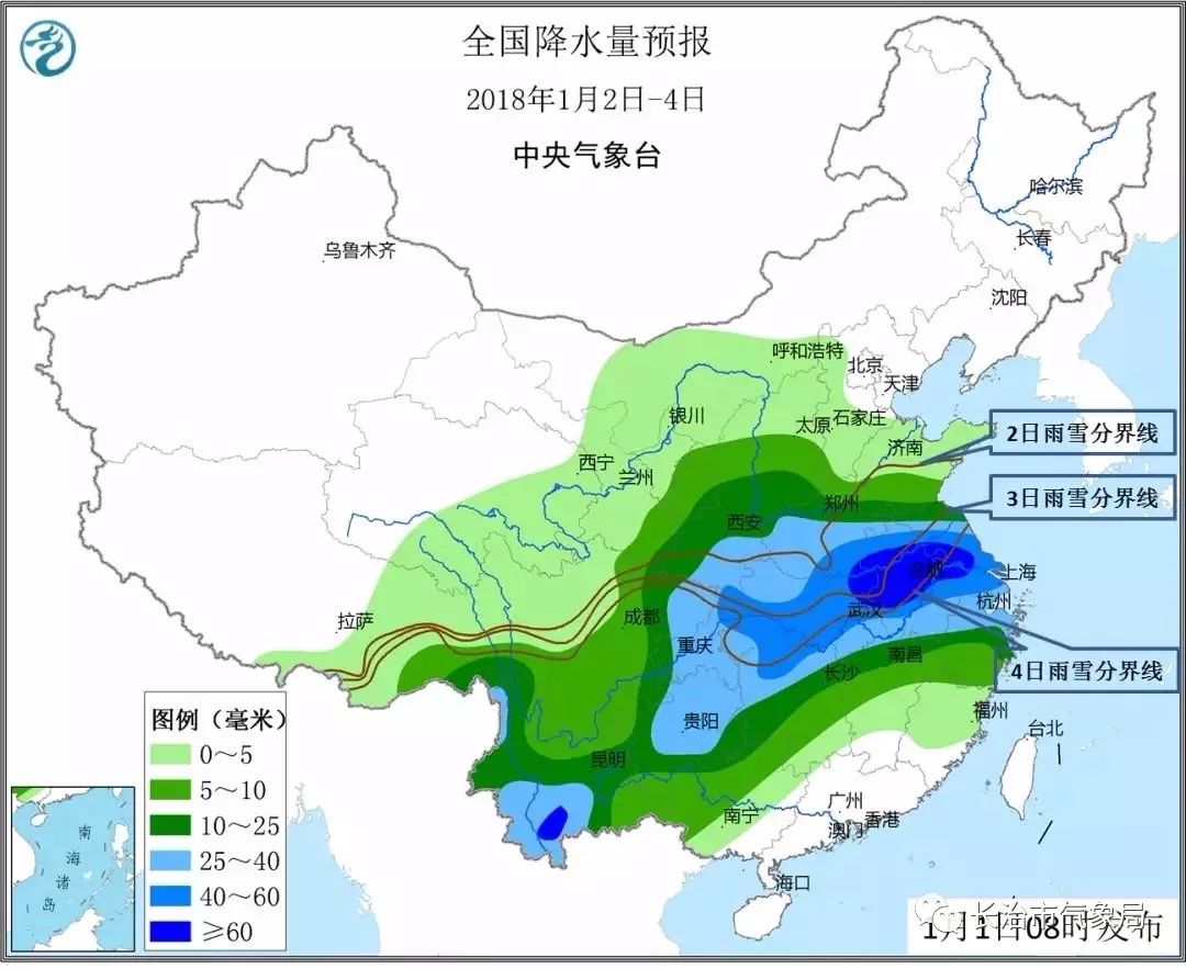 晋家坪村民委员会最新天气预报，晋家坪村民委员会未来一周天气预报