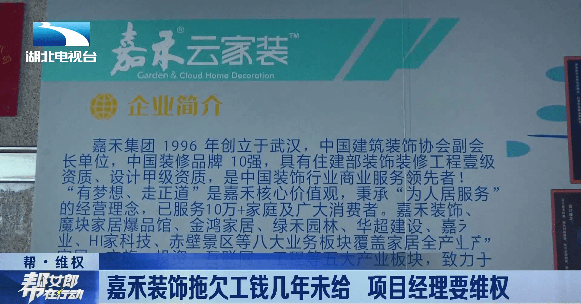 洛阳氮肥厂虚拟镇，探索未来城镇发展的新蓝图，洛阳氮肥厂虚拟镇，探索未来城镇发展的新蓝图