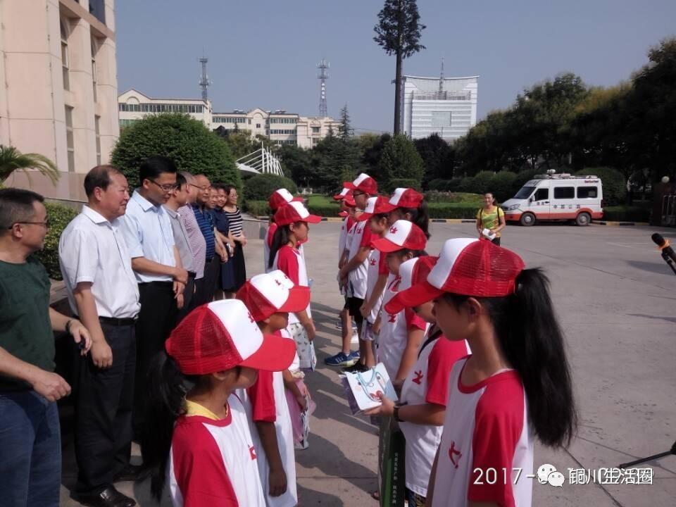 宜君县住房和城乡建设局最新领导团队引领县域发展新篇章，宜君县住建局新领导团队引领县域发展新篇章