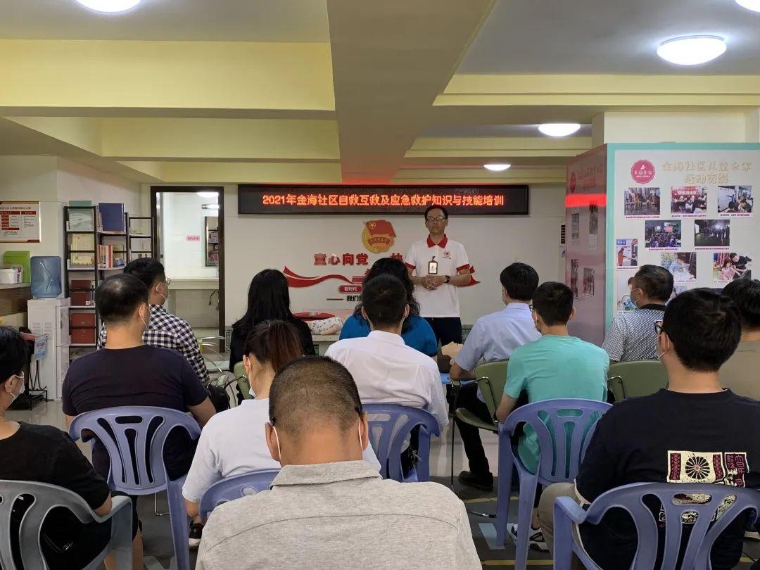 汕头市人民防空办公室最新发展规划，汕头市人民防空办公室，最新发展规划出炉