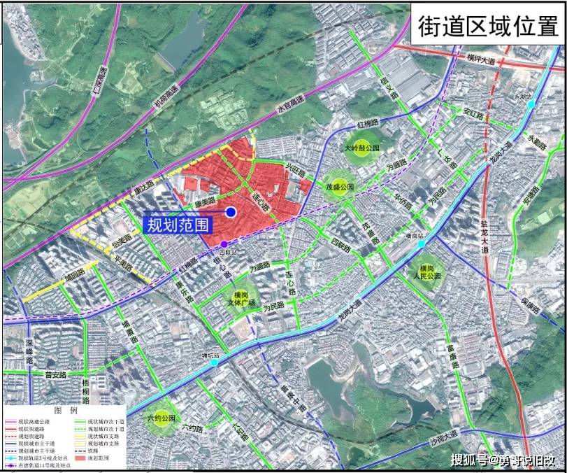 2024年12月16日 第2页