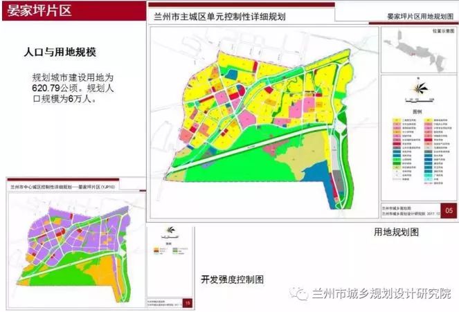 城关区统计局最新发展规划，城关区统计局发展规划，推动统计事业高质量发展