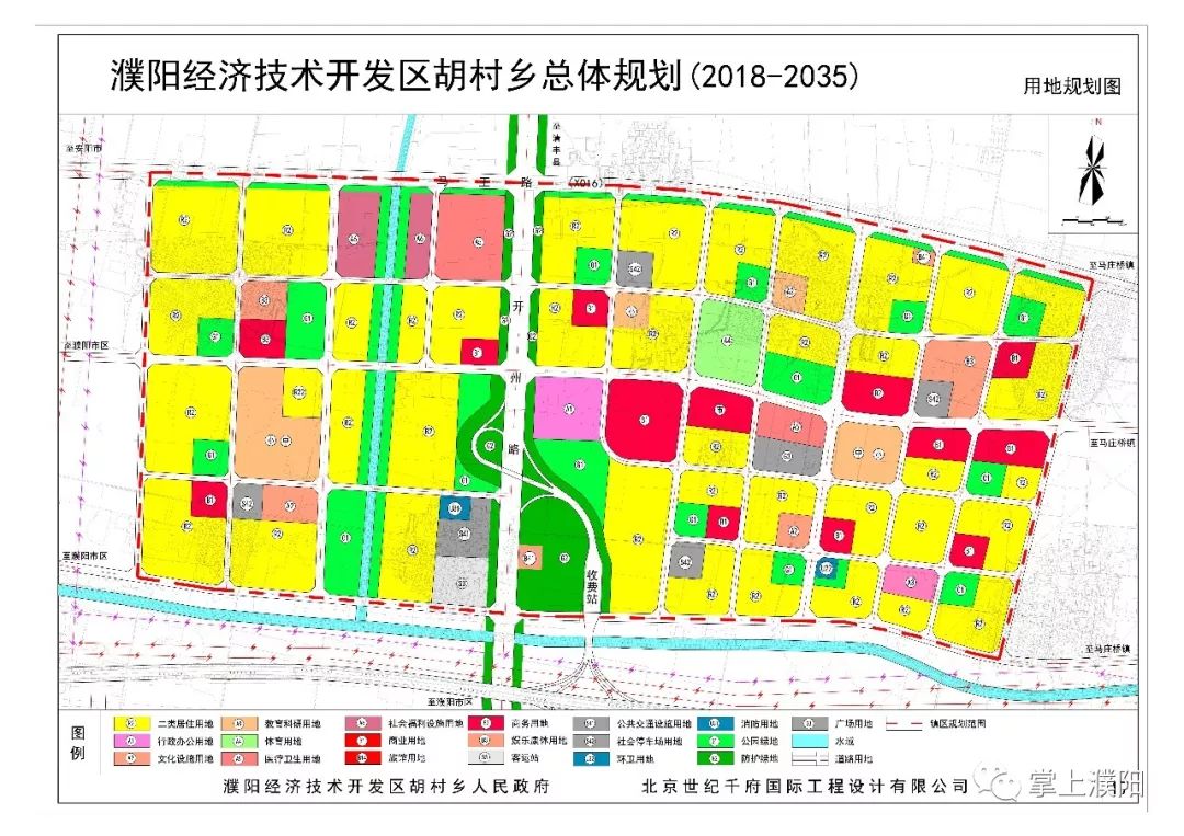 淑阳镇最新发展规划，打造现代化生态宜居小镇，淑阳镇，打造现代化生态宜居小镇