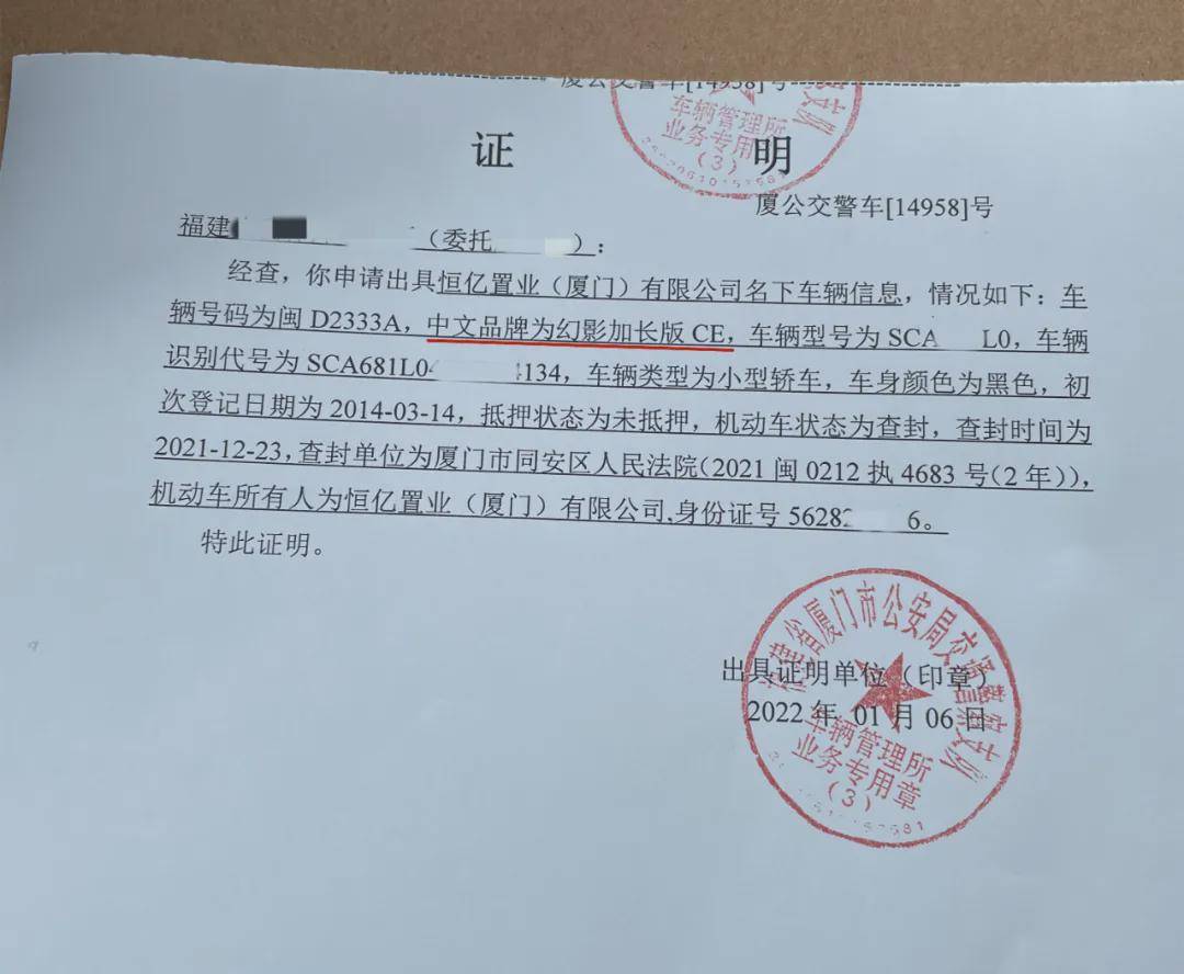 陇林社区居委会最新人事任命，强化社区治理，推动居民自治，陇林社区居委会人事调整，强化治理推动居民自治