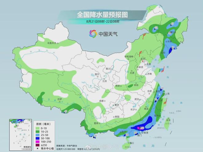 石狗镇最新天气预报，探索自然与生活的和谐共舞，石狗镇天气预报，探索自然与生活的和谐之美