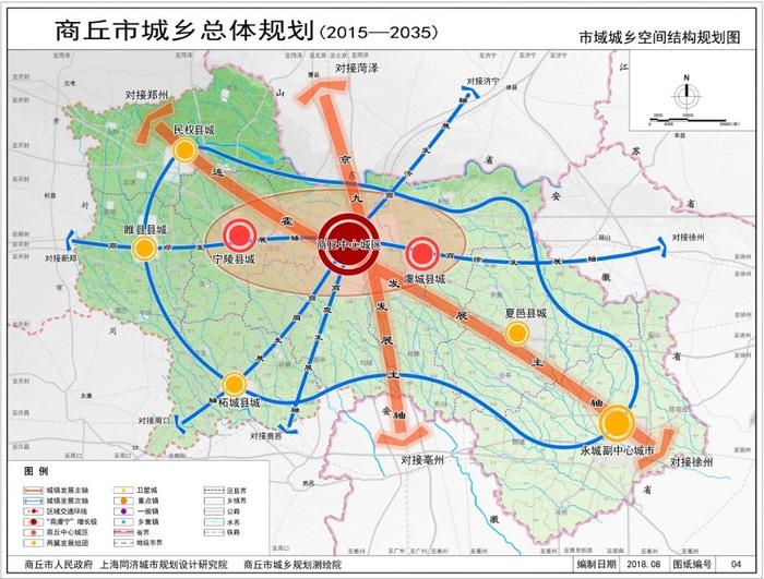 常德市市地方税务局最新发展规划，常德市市地方税务局，聚焦新规划，推动税务事业新发展