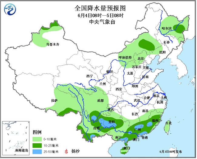 高原村委会最新天气预报，探索自然与科技的融合，高原村委会，探索自然与科技的融合