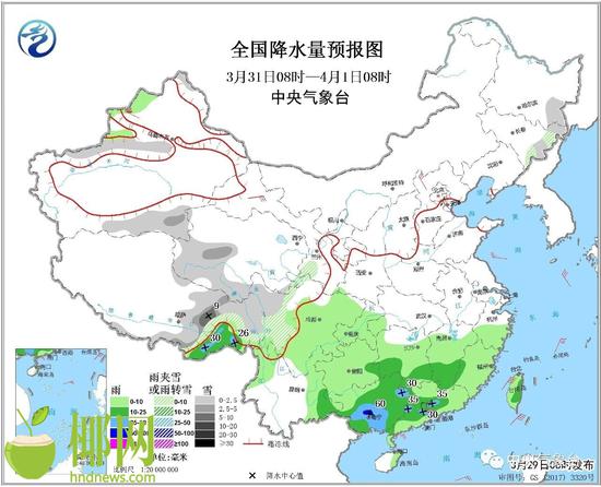 阿琼村最新天气预报，探索乡村气象与生活的和谐共生，阿琼村天气预报，探索乡村气象与生活的和谐共生