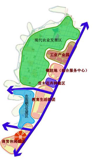 2024年12月24日 第30页