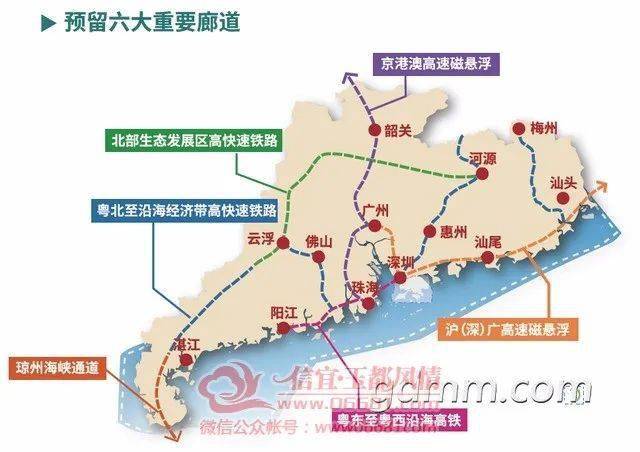 海北藏族自治州市邮政局最新发展规划，海北藏族自治州市邮政局发展规划出炉