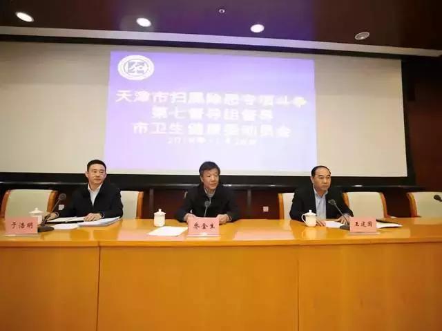 西青区公路运输管理事业单位最新新闻综述，西青区公路运输管理事业单位新闻综述