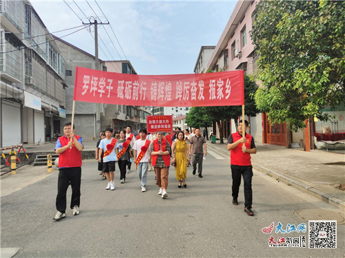 育新镇最新新闻，乡村振兴与文化传承的交响曲，育新镇奏响乡村振兴与文化传承交响曲