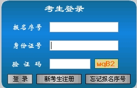 宜黄县级公路维护监理事业单位最新招聘信息，宜黄县级公路维护监理事业单位招聘公告